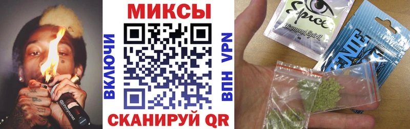 Бутират 1.4BDO  Купить закладки  Моршанск 