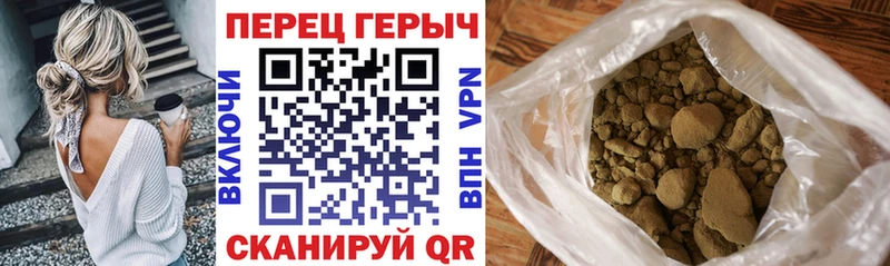 Купить где  Моршанск  Героин VHQ 