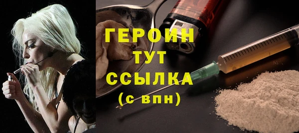 марки lsd Белокуриха