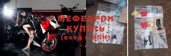 не бодяженный Остров