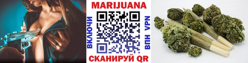 Купить закладки  Моршанск  Бошки марихуана THC 21% 